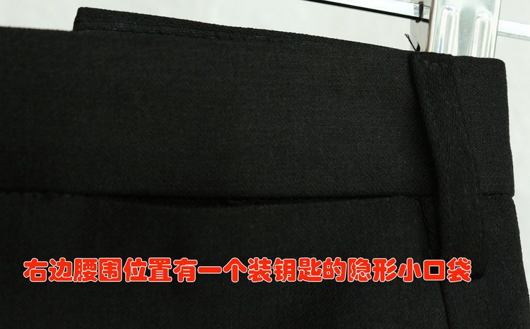 Демисезонные шерстяные черные штаны, свободный прямой крой 