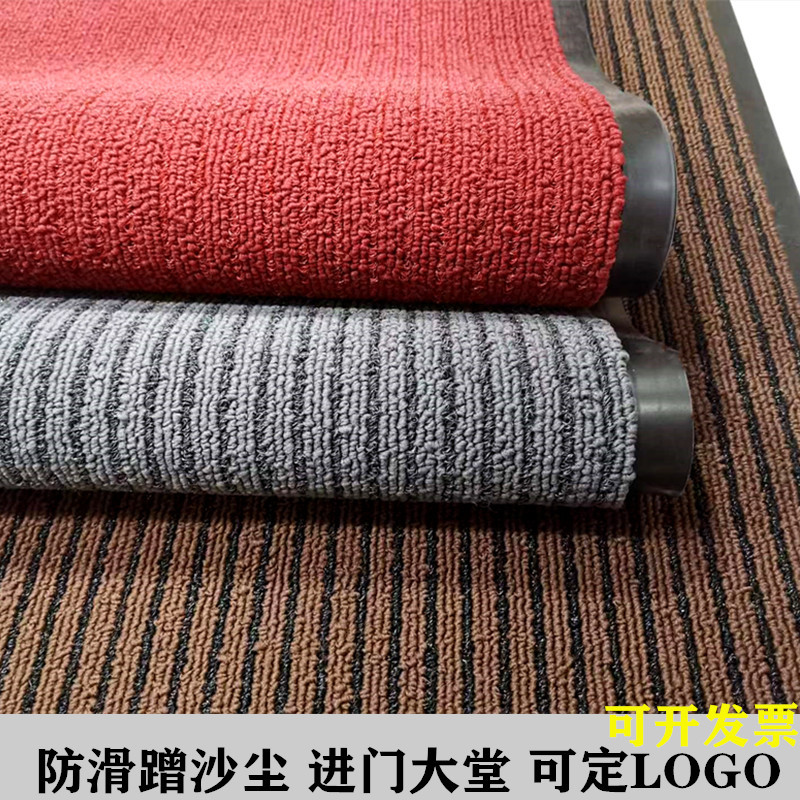3m4000 Water-Absorbent Carpet for Shopping Mall Company Entrance, High Temperature Resistant, Cold Resistant, Dust-Removing, Non-Slip Foot Mat