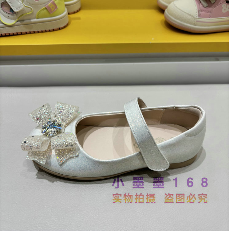 Balabala Genuine Product from the Store, 2026 New Summer Girls' Bowknot Princess Leather Shoes 204226141016
