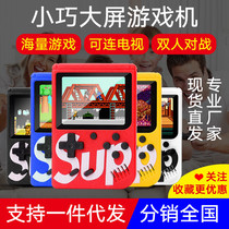SUP400 one handheld GAME console GAME BOX retro handheld childrens gift Tetris Mario