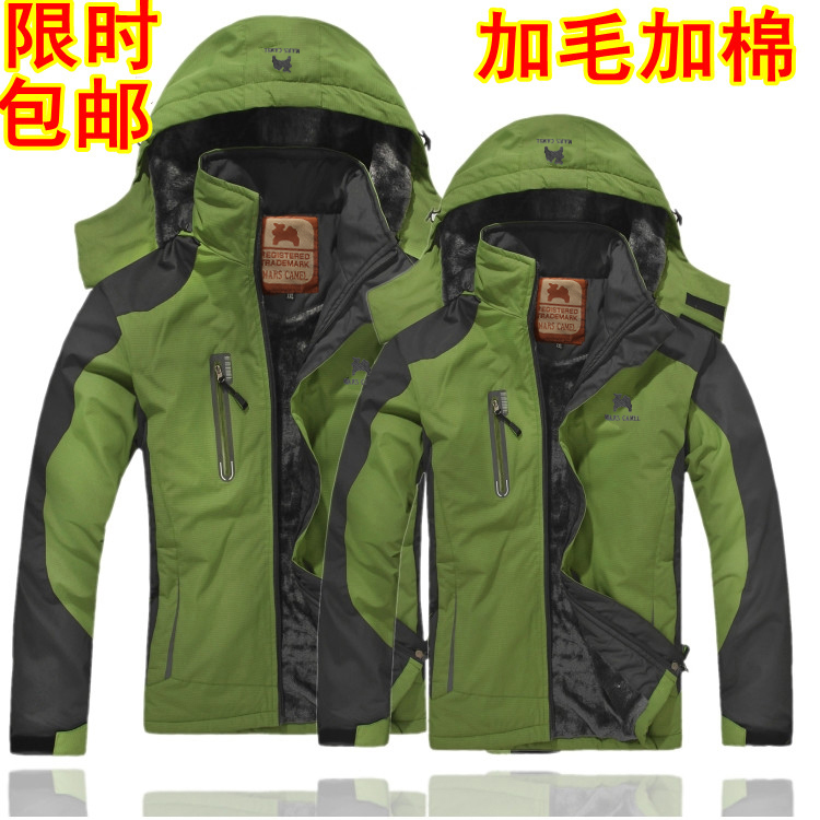 Jacket men's plus velvet thickening cold-proof warm outdoor cotton coat winter windproof large size tide brand women's ski mountaineering clothing