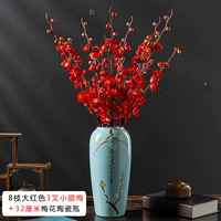 Красный, 32см