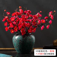 Оранжевый красный 10 красной+20 см вазы