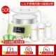 Bí ngô nhỏ SNJ-311CN máy làm sữa chua tự động nhỏ tự chế đa chức năng máy lên men mini - Sản xuất sữa chua