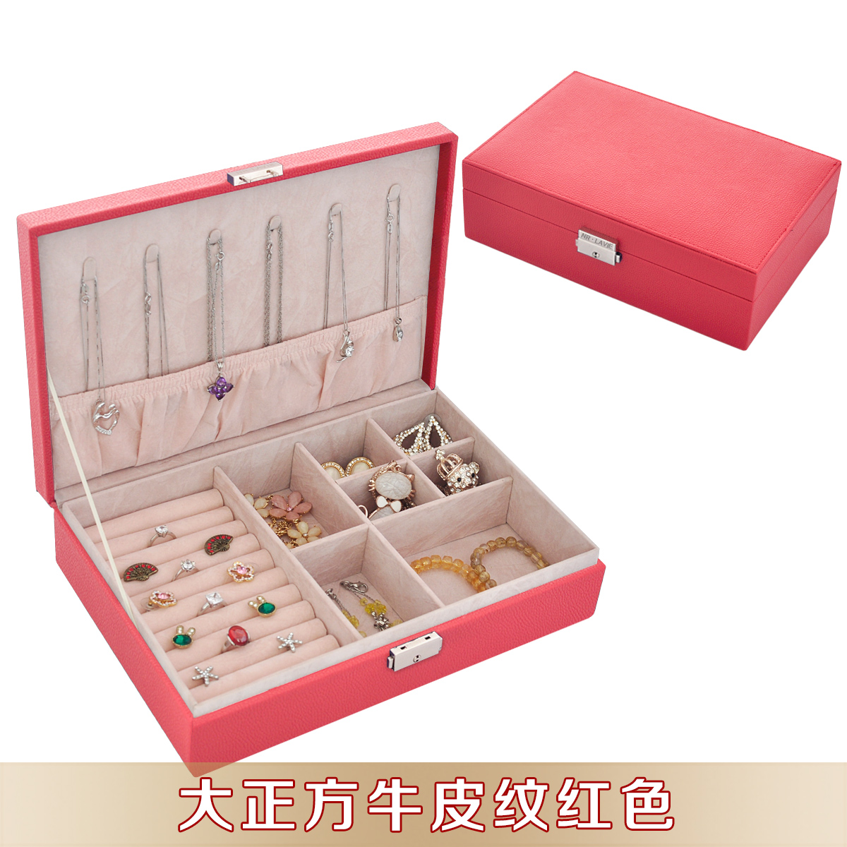 Coffret à bijoux - Ref 3108006 Image 4