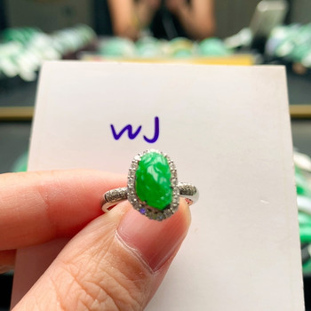 Yang green pixiu ring