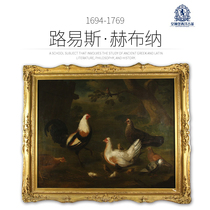 Royal Lion Fort European Antique Oil Painting from 2002 Sothebys Oil and Watercolor Paintings in London