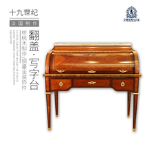 Fort Lion Western Antique - made in 19th century French made by the overhead office of European antique furniture