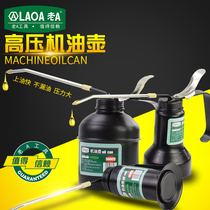 Old A oil drip pot Manual industrial long mouth oil gun High pressure oil grab pot Household gear oil filler