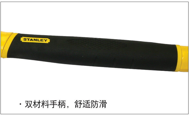 Молотки-гвоздодёры 史丹利多功能锤消防锤进口铁撬棒羊角大锤子破拆重型铁榔头