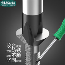 Old A cross screwdriver screwdriver screw screwdriver short cross screwdriver Small cross screwdriver with magnetic screwdriver set