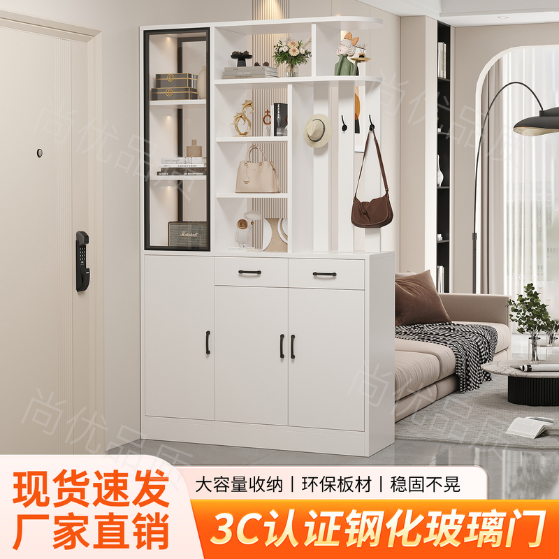 Solid Wood Entryway Cabinet, Shoe Cabinet Integrated, Light Luxury Style, Entrance Hall, Living Room, Dining Room, Wine Cabinet, Partition Cabinet, Hall Cabinet, Screen