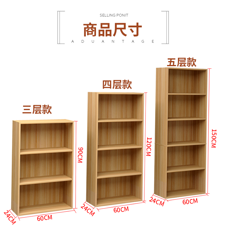 Windows và nhỏ tủ sách tủ sách lưu trữ nội các tủ tủ khóa cửa sổ ban công tủ kệ tatami sill kết hợp miễn phí - Buồng giá tủ nhựa