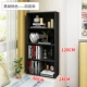 Windows và nhỏ tủ sách tủ sách lưu trữ nội các tủ tủ khóa cửa sổ ban công tủ kệ tatami sill kết hợp miễn phí - Buồng