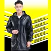 Товары от 顺源劳保服饰店