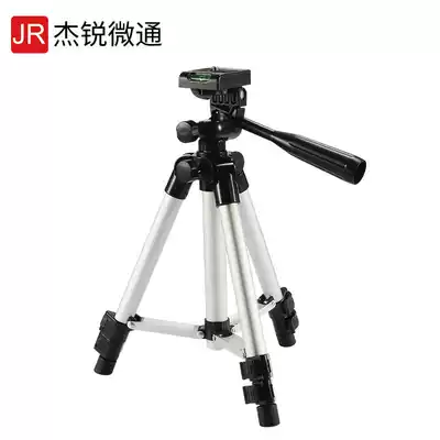 103 130cm bracket 4 sections adjust the camera fixed floor bracket Live broadcast rotating bracket Convenient large bracket