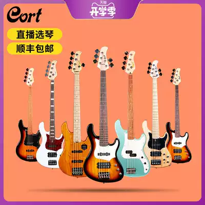 Cort Kaote Electric bass GB14 34 74 75 series Electric bass 4 string 5 string active pickup Electric bass