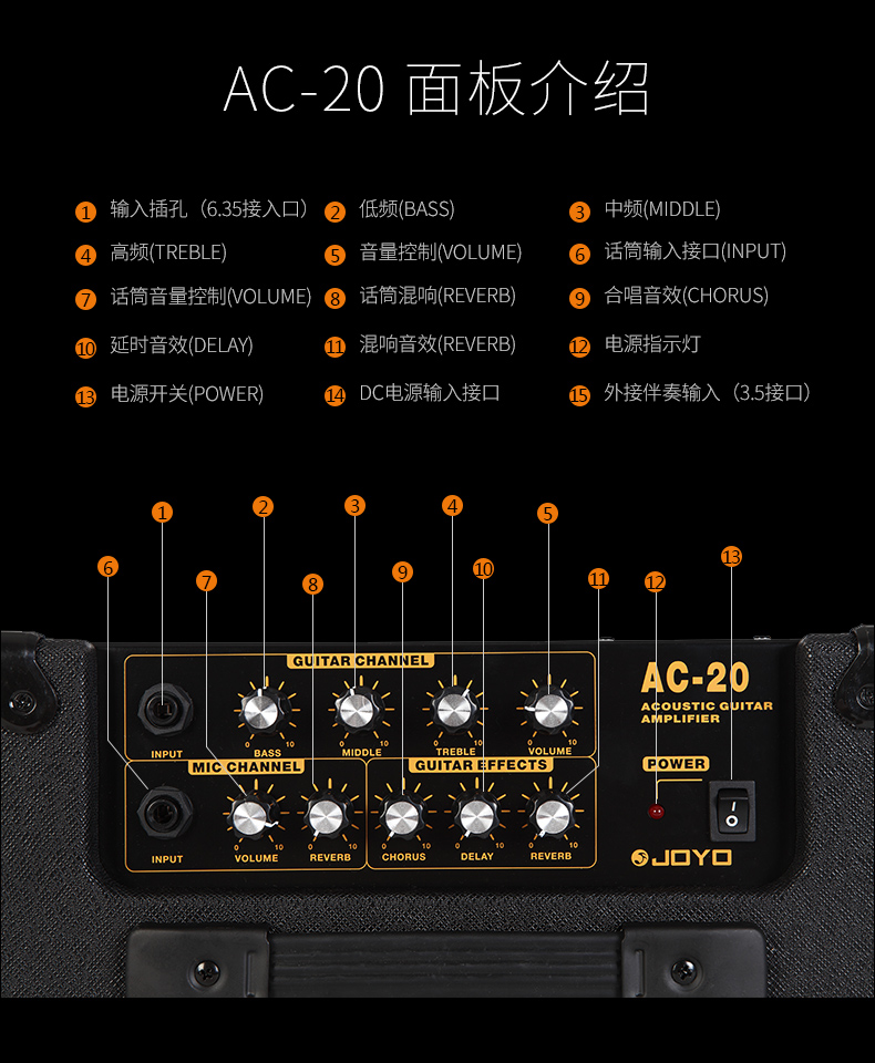 Loa Guitar Acoustic JOYO Zhuo Le AC20 20W Ballad Âm thanh Âm thanh AC40 Có thể sạc lại 40 watt ngoài trời Di động - Loa loa loa xiaomi