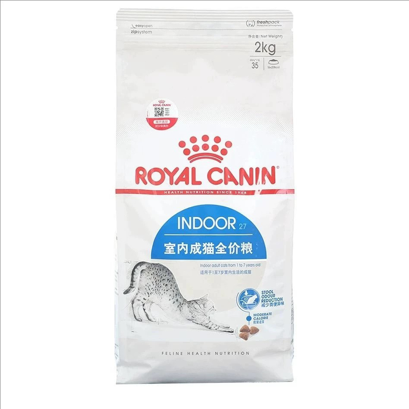 Royal Cat Food I27 Indoor Adult Cat Food 2kg British Shorthair Blue Cat American Shorthair Ragdoll Complete Cat Food Genuine Product Royal Cat Food I27 Indoor Adult Cat Food 2kg British Shorthair Blue Cat American Shorthair Ragdoll Complete Cat Food Genuine Product