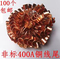 OT-400A Copper cold-pressed terminal block Wire tail Copper wire connector Wire card head opening copper wire nose Copper wire ear