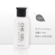 Unloading Water Wash Water Wash Water Softener Gel Water Crystal Liquid Powder Bộ dụng cụ làm móng tay Bộ trang sức - Công cụ Nail