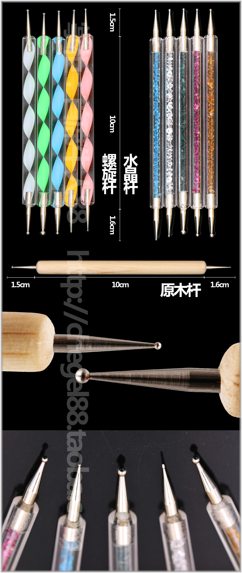 Dụng cụ làm móng tay Mũi khoan hai đầu Mũi nhọn hoa kim Điểm bút Móc hoa bút Kéo dây bút Bút acrylic thanh công cụ - Công cụ Nail mẫu vẽ cọ nét đơn giản