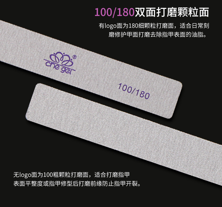 Authentic gel gel làm móng tay ví xốp 搓 đánh bóng dải dụng cụ làm móng trang trí nhãn dán móng tay bộ dụng cụ làm nail chuyên nghiệp