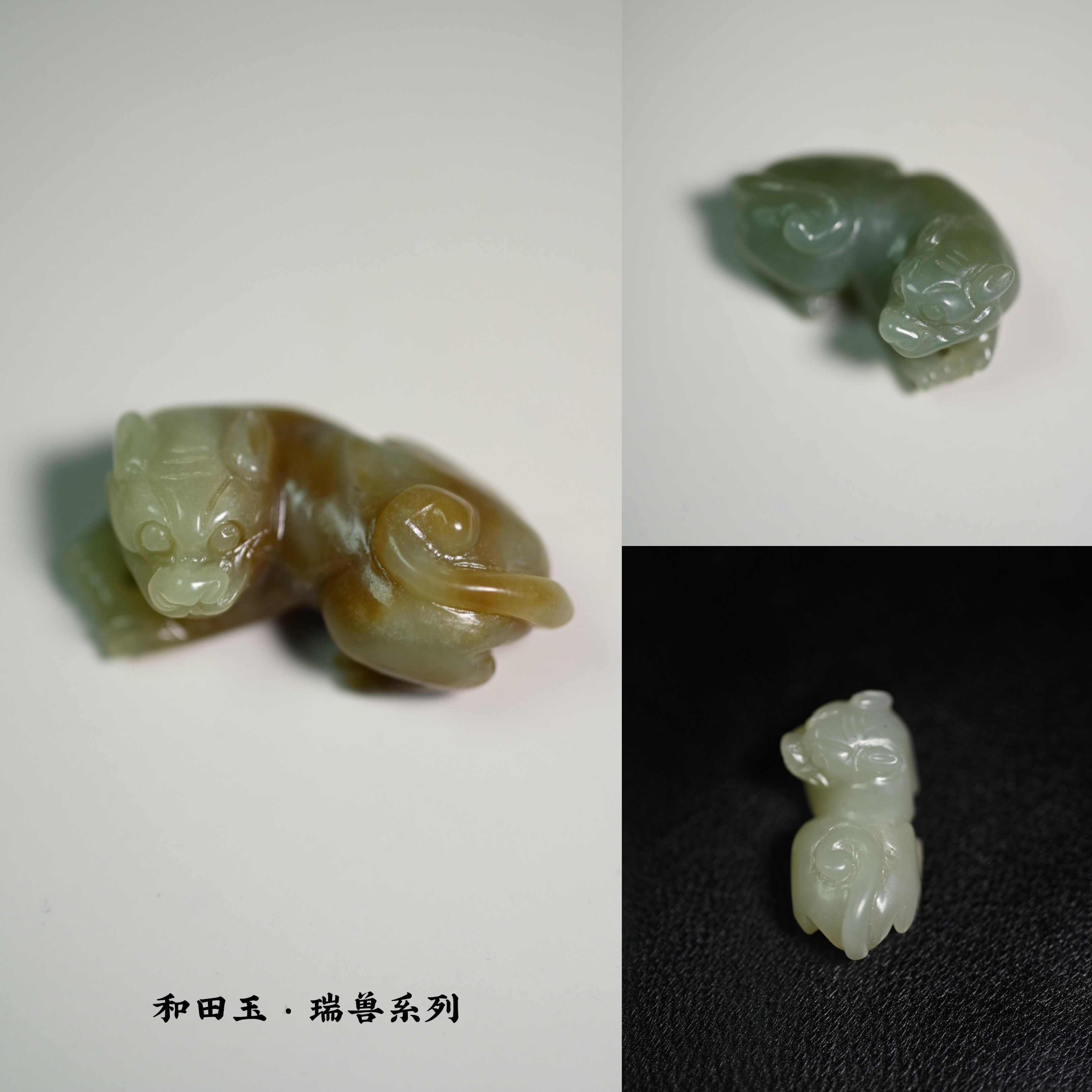 老和田玉瑞兽- Top 1000件老和田玉瑞兽- 2026年5月更新- Taobao