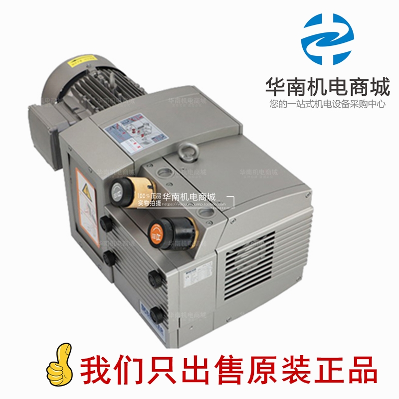 Baker BECKER vacuum pump wind pump air pump DVT3 80 DVT3 140 3 60 3100 printing press
