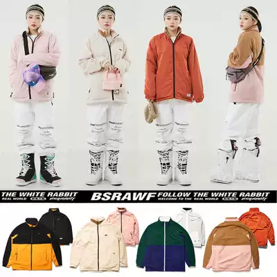 1920BSRABBIT Korean double-sided ski suit men and women single double-board pullover waterproof wind cold thick warm clothing