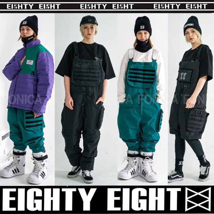 212288 Korean Ski Overalls, Shorted, Loose-Fitting, Waterproof, Windproof, Outdoor, Suitable for Both Single and Double Board, Durable, Unisex, Black and Green