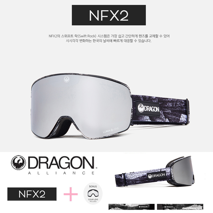 Send lenses] DRAGON Korea ski mirror male and female show face Little Asian style suit pants suit 3
