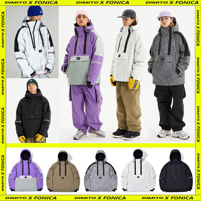 2021IMITO Korea ski wear warm waterproof wind men's and women's single board cardigan reflective color quasar