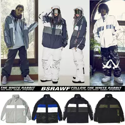 1920BSRABBIT Korean ski suit men and women single double board pullover waterproof wind hair reflective thick warm clothing