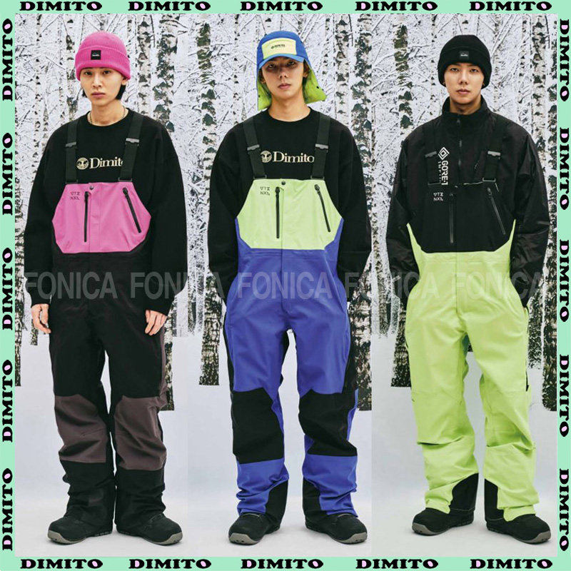 スノーボード パンツ DIMITO ディミト NXL 吸い込ま BIB PANTS L