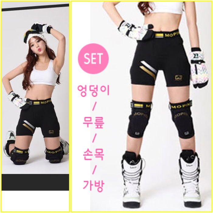 Korean ski ski and snowboard protector three-piece set hip knee pad set male and female common black