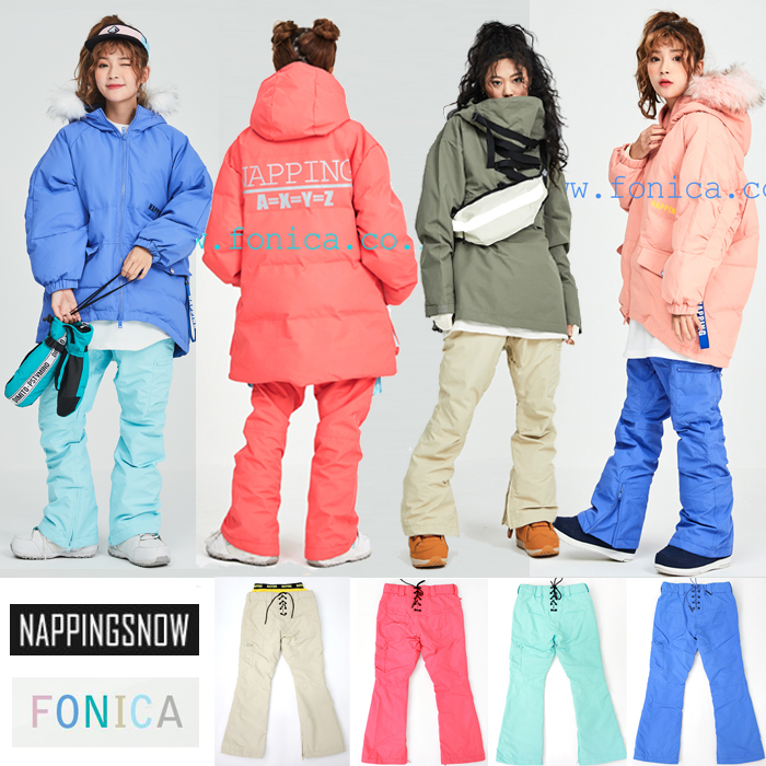 (special price) NAPING Korea ski pants male and female with a single thin and thin leg horn type black powder sky blue suit