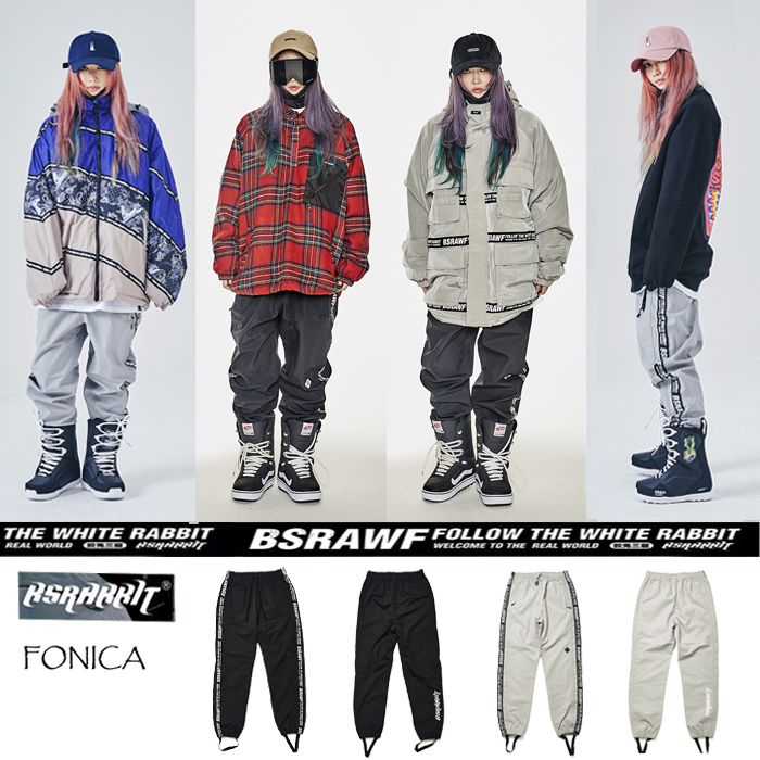 1920BSRABBIT Korean ski pants men's and women's single and double board bag thin legs shrink legs loose waterproof wind wear-resistant