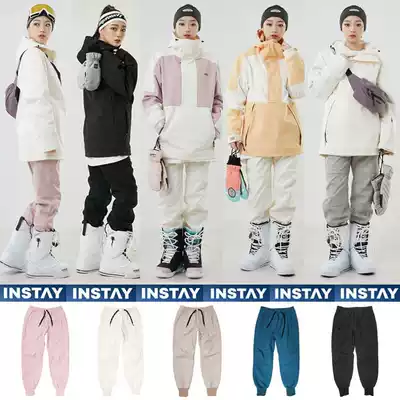 2021INSTAY Korean ski tie bag thin leg pants men's and women Waterproof warm single double board White khaki