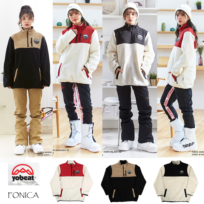 1920YOBEAT Korea pullover long version ski sweater hooded thickened warm and cold wind men's and women's single and double boards