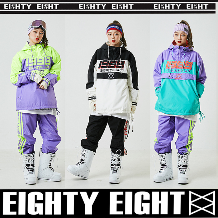 NAPPING 88 South Korean ski clothes for men and women's single pair plate coat suit waterproof wind cold coat pants