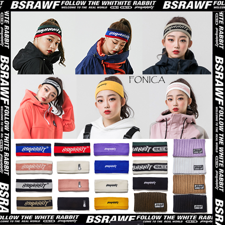 1920BSRABBIT Korea Ski Headband Sport Yoga Playboard Suit Pants Outdoor Running Women's Single and Double Board