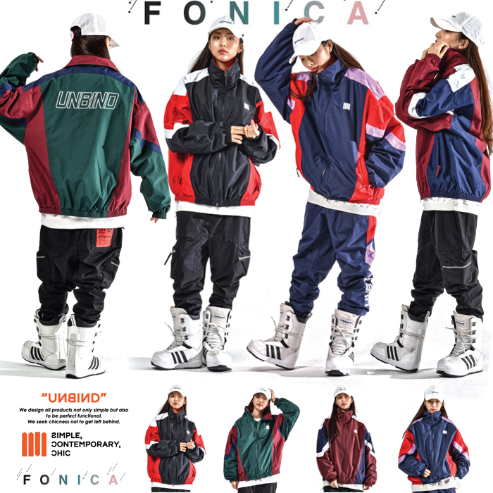 UNBIND Korean ski suit pants men's and women's single and double board waterproof white and black outerwear suit