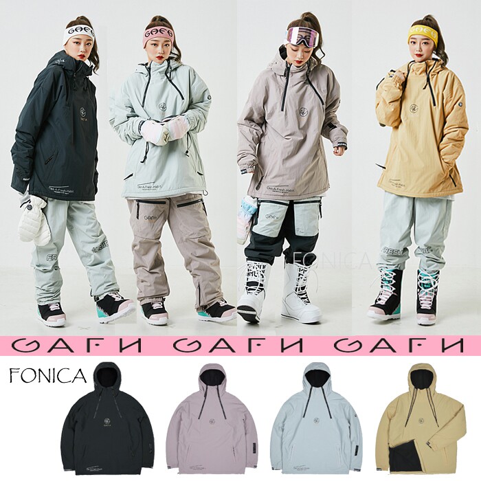 1920GAFH Korea ski wear pants men's and women's single and double board waterproof wind powder purple white yellow coat hooded pull over