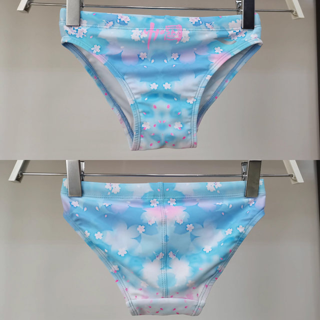 Authentic Hosa teen boys' briefs swimming trunks, national trend big boys training competitive speed children's competition swimming trunks