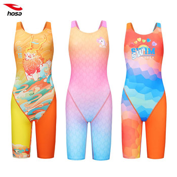 Hosa Youth Swimsuit for Girls, One-Piece Square-Leg Five-Point Children's Professional Training and Competition Swimsuit