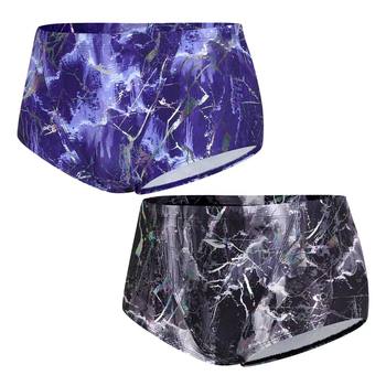 Hosa Men's Adult Boxer Swimming Trunks for Youth Professional Training and Competition, Stylish Gold-Stamped Design
