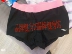 Hosa Hosa mới thời trang nữ bảo thủ chia đôi quần boxer thân áo tắm suối nước nóng 118111206 - Bộ đồ bơi hai mảnh