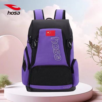 Authentic Hosa Swimming Bag 45L Large Capacity Dry and Wet Separation Sports Swimming Backpack Spine-Protecting Travel Backpack