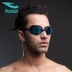Hosa hosa 2018 kính mới HD chống nước sương mù mạ hộp lớn nam và nữ kính bơi 218161111 - Goggles kiếng bơi Goggles